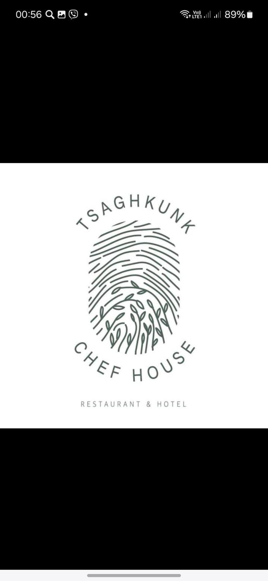 Tsaghkunk Chef House Hotel & Restaurant Севан Экстерьер фото